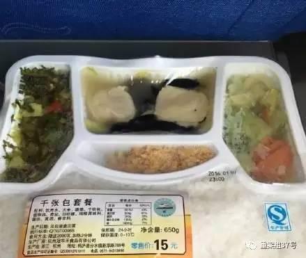 高铁上的15元盒饭从今年起将售完即止，不再随时补货。资料图片