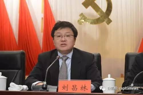 6月，甘肃省委常委、常务副省长咸辉调任宁夏自治区党委副书记，后当选自治区主席。