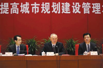 昨日，北京会议中心，代市长蔡奇参加市政协十二届五次会议专题座谈会并发言。新京报记者 王贵彬 摄