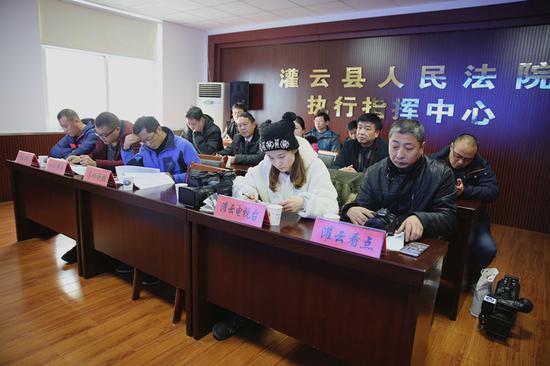 连云港中院、灌云法院及司法局召开执行悬赏工