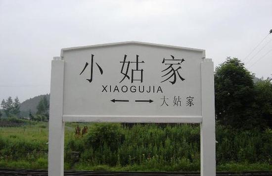 
	ͼƬԴٶȰٿ 
