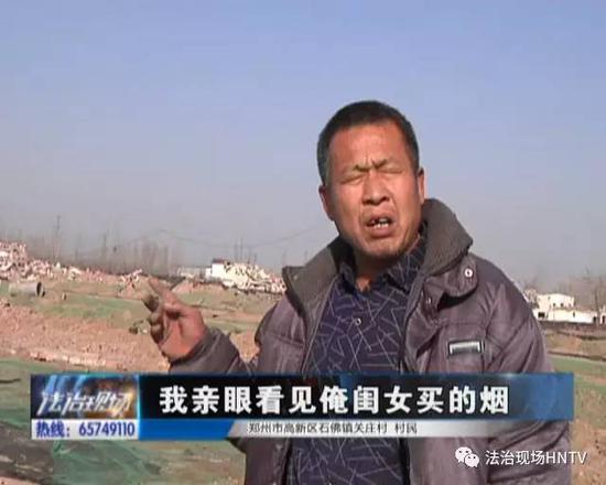 我亲眼看见俺闺女买的烟,十条烟十箱酒他们都抱走了。