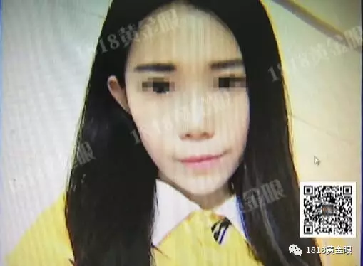 小胡