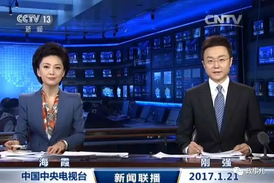 揭秘：《新闻联播》新主播啥来头？