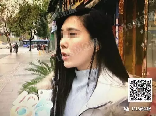小胡