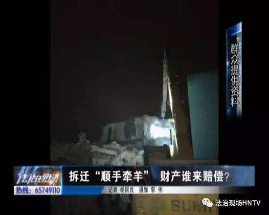1月21日,记者来到关庄村,看到这里已经是一片废墟。
