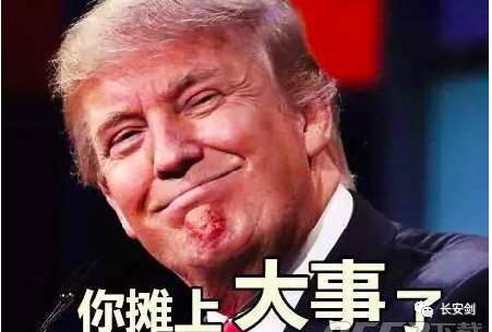显然，这不是“任性”那么简单