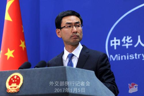 外交部发言人耿爽回应有关萨德的问题