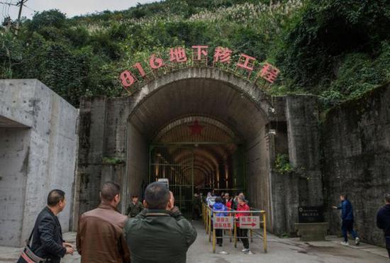 816核工厂入口。(图片来源:美国《纽约时报》网站)