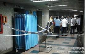 2014年9月14日傍晚，华侨大学厦门校区一男生乘坐教学楼电梯，不幸被电梯卡住窒息身亡。