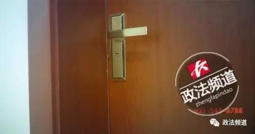 这名工作人员称,他对其他工作人员的去向不知情。