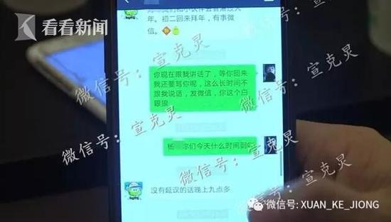 【小杨深受大家喜爱】