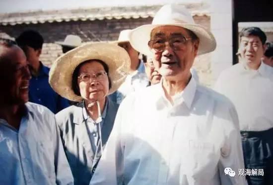 宋平视察甘肃会宁