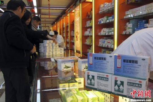 官方改革药品领域:剑指虚高药价减轻民众医药