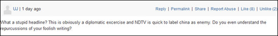 多么愚蠢的标题啊，一次明显的外交性的行动被NDTV直接贴上了以中国为假想敌的标签，知道这些报道文字会造成什么后果吗？