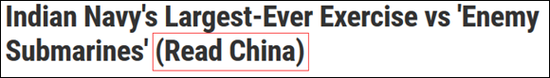 NDTV报道的标题直指中国