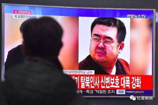 韩媒报道金正男被害 图据网络