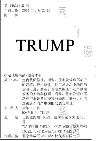 广东11选5开奖结果直播