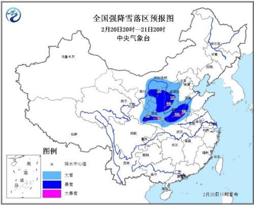 图片来源：中央气象台官方网站