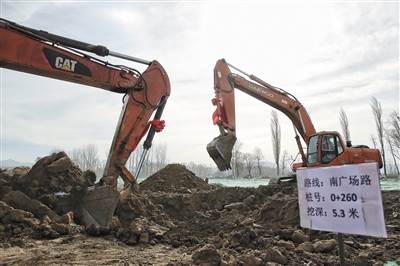 2月20日,北京世园会园区地下综合管廊正式开工建设,这标志着世园会进入全面建设阶段。新京报记者 彭子洋 摄