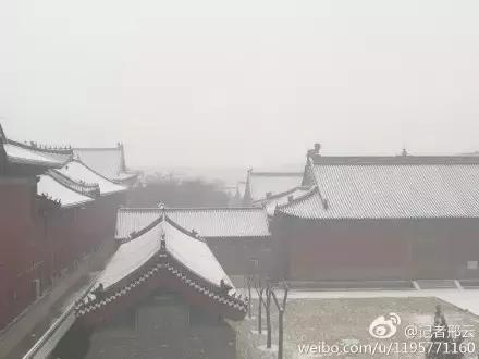 秦皇岛