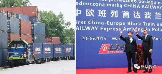 2016年6月20日，习近平主席同波兰总统杜达在华沙共同出席统一品牌中欧班列首达欧洲（波兰）仪式。 新华社记者谢环驰、兰红光摄