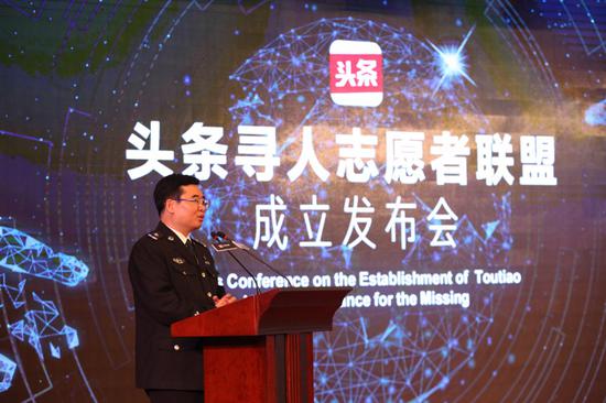 首汽约车加盟今日头条寻人 国宾司机助亲人回