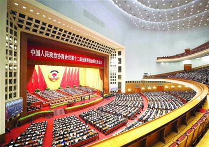3月3日,中国人民政治协商会议第十二届全国委员会第五次会议在北京人民大会堂开幕。 /新华社