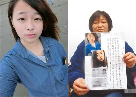  韩媒指台湾少女江芸仪（左）涉嫌参与电话诈欺案，目前已被京畿道北部警察厅逮捕羁押。右图为江母。（图片/中时电子报图片）