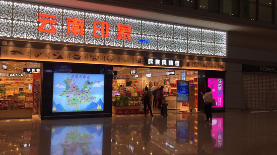 布局全国机场 引力透镜激活大数据商业-数融网