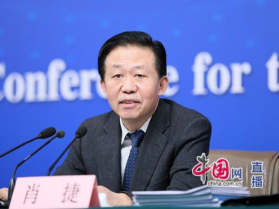 　　财政部部长肖捷(中国网 高聪 摄)