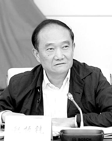 赵振铣