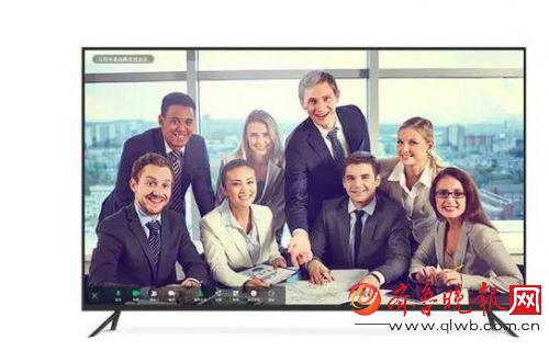 智能电视+APP 视频会议普及化再上新台阶