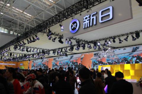 新日"會思考的電動車"將亮相天津國際電動車展(圖1) 新日"會思考的電動車"將亮相天津國際電動車展(圖1)