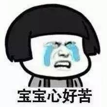 西宁办假大专证\/西宁办假大专证_百度 _ 知道