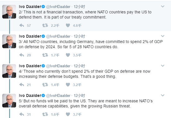 
	“第六，欧洲必须支出更多的防务开支，但是不是给美国的。因为他们自己的安全需要。
