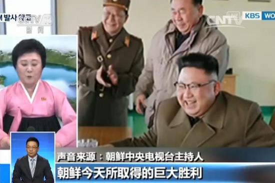 金正恩强调说，全世界将很快看到，朝鲜今天所取得的巨大胜利，具有什么样的历史性意义。