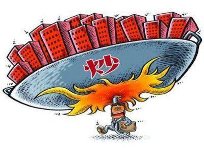 北京赛车官方平台