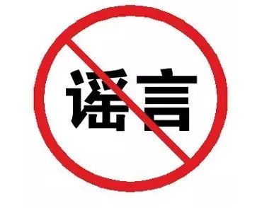 北京赛车有高手吗