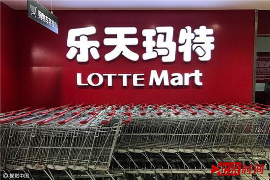 3月15日，北京崇文门乐天玛特超市，偌大的卖场里购物者寥寥无几。