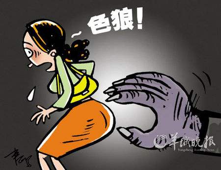 漫画图