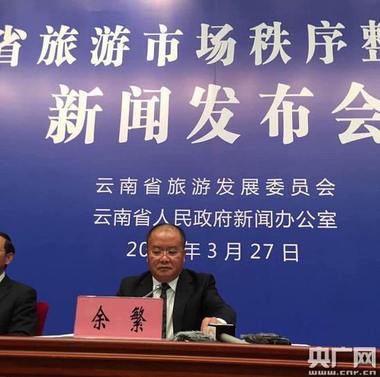 北京赛车pk10娱乐城