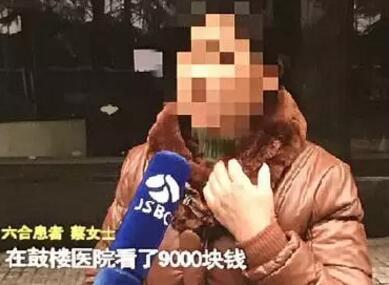 北京赛车pk拾玩法秘籍