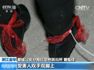旗袍熟女室内多姿态秀美腿