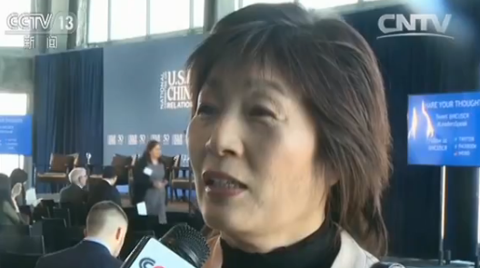 中国驻纽约总领事章启月