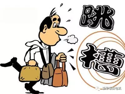 ͼƬ´ڴ򿪲鿴