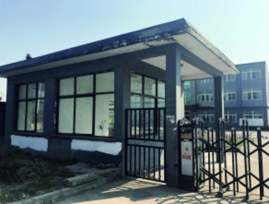 北京pk赛车彩票机