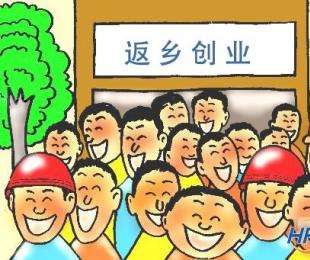 哪个app可以买北京赛车