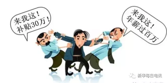 ͼƬ´ڴ򿪲鿴