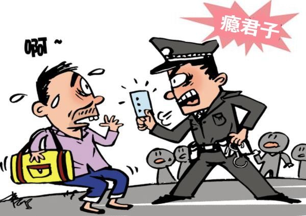 女子取钱时还没插卡 取款机“吐”出9800元